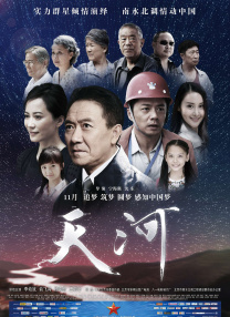 coolors官网中文版